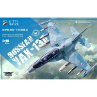 โมเดลประกอบเครื่องบิน Kitty Hawk KH80157 1/48 KH 80157 RUSSIAN YAK-130