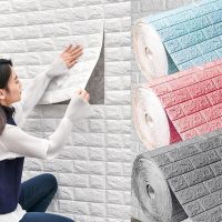 ☃℗❒ 70cmx1m 3D Self-Adhesive Wallpaper Continuous Waterproof Brick Wall Stickers Living Room Bedroom Childrens Room Home Decoration