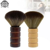 ◙ Barber Soft Hairbrush Neck Duster Powder Make Up Brush Wooden Handle Facial Cleaning Appliance Pro Salon Hairdressing Tools