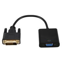 DVI to VGA Adapter Cable 1080P DVI-D to VGA Cable 24+1 25 Pin DVI Male to 15 Pin VGA Female Video Converter for PC Display