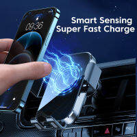 15W ที่วางโทรศัพท์รถยนต์ไร้สาย Qi รวดเร็ว Pengecas untuk 14 Pro Max Samsung Caj Cepat Pegang Efon Bimbit Dalam Akori Kereta