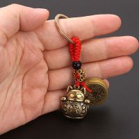 [hot]✶▥✓  1pc Car Keychain Five Emperors Money Shui Coins Rings