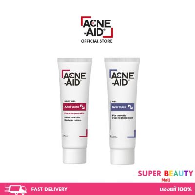 Acne aid scar gel 10g / spot gel 10g เจลลบรอย เจลแต้มสิว แอคเน่เอด acneaid acne สิว รอยแผลเป็น ลบรอย รอยสิว