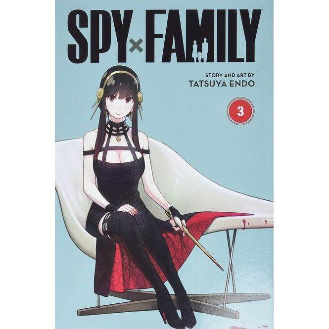 พร้อมส่งการ์ตูนver-eng-spy-x-family-comic-english-books-paperback-ฉบับภาษาอังกฤษ-เล่ม-1-7-ล่าสุด-แบบแยกเล่ม