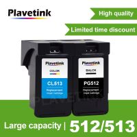 Plavetink เข้ากันได้กับ CL513 PG512สำหรับ Canon PG512 CL 513ตลับหมึกสำหรับ Pixma MP230 MP250 MP240 MP270 MP480 IP2700 MX350