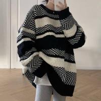 Female striped sweater autumn winter sets loose languid is lazy wind outside show thin knitting sweater coat chic early autumn coat