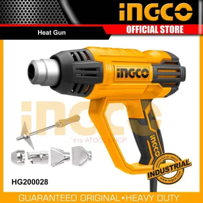 INGCO เครื่องเป่าลมร้อน ปืนเป่าลมร้อน มีอุปกรณ์เสริม 5 ชิ้น 2,000w HG200028 (Heat Gun) heavy duty