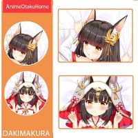 Anime Azur Lane Nagato HMS Javelin โยนหมอนโยนหมอนร่างกายหมอน Otaku เครื่องนอนตกแต่ง Dakimakura หมอน