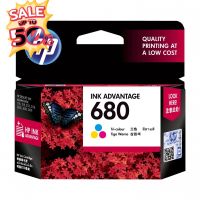 HP 680 Ink Tri-Color / F6V26AA หมึกพิมพ์ปริ้นเตอร์ (SP2-001754) #หมึกปริ้นเตอร์  #หมึกเครื่องปริ้น hp #หมึกปริ้น   #หมึกสี #ตลับหมึก