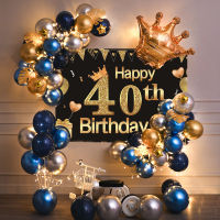 40th Birthday Party Decorations Gold Blue Metallic Balloons Garland Kit With Backdrops Background For Men Women Party Decor