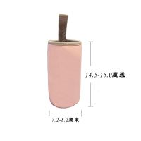 [Fast delivery] Ultra-large-capacity cup protection cover big belly cup new thermal water cup cover glass thermos cup outdoor minimalist