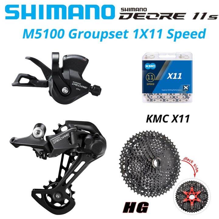 Groupset 1x11 cheap