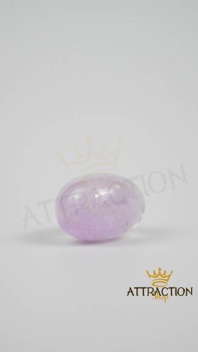 ZAINA (Amethyst) main image 1