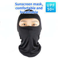 ฤดูร้อน Sun Visor ชายหน้ากากขี่ตกปลากลางแจ้งรถจักรยานยนต์ Windproof Hood Face Protection Paintball