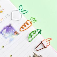 【jw】㍿∏  Paper Kawaii Carrot Shaped Binder Photos Tickets Notes Clip Stationery