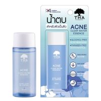 น้ำตบน้องฉัตร THA Acne Clear Water Essence 50ml