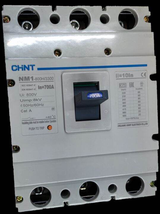 700A Industrial Circuit Breaker 3 Pole Three Phase 220V 85 KAIC (Chint), Circuit Breakers