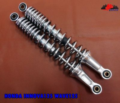 HONDA INNOVA125 WAVE125 "CHROME" REAR SHOCK SET // โช๊คหลัง สปริงชุบโครเมี่ยม  สินค้าคุณภาพดี