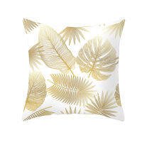 Cushion Cover Home Decor Leaves Pillow Case Scandinavian Couch Personalized Luxury Pillowcase Golden Decoration Living Room