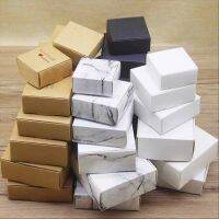 【YF】☊❀❏  10pcs Paper Multifunction Cardboard Marbling Favor Wedding