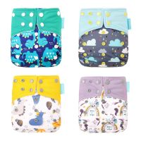 HappyFlute 1pcs Reusable Washable Baby Diaper Night Use AIO/AI2 Bamboo Cotton Nappy Cloth Diapers