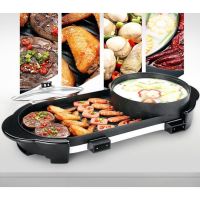 เตาปิ้งย่างไฟฟ้า หม้อสุกี้ไฟฟ้า 2In1 Electric BBQ Grill กระทะปิ้งย่าง พร้อมหม้อสุกี้บาร์บีคิว แยก 2 ช่อง ไม่ติดกระทะปิ้ง