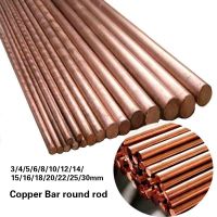 Length 100mm Copper Rod Round Bar 15 of Sizes Red Metal Length 3/4/5/6/8/10/12/14/15/16/18/20/22/25/30mm Copper Bar