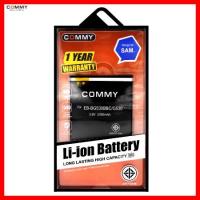 แบตเตอรรี่โทรศัพท์ แบตโทรศัพท์ แบตสมาร์ทโฟน แบตเตอรี่ Battery Commy แบตซัมซุง Grand Prime (2300 mAh) ถูกที่สุด รับประกัน 1 ปี / Battery Samsung Grand Prime [Commy แท้100%]