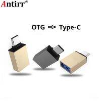 Antirr Usb 3.1 Type C ตัวเชื่อมต่อตัวผู้เพื่อแปลงเครื่องชาร์จ Usb จ่ายข้อมูลตัวเมียอะแดปเตอร์โอทีจีอะแดปเตอร์3.0ซิงค์พลังงาน