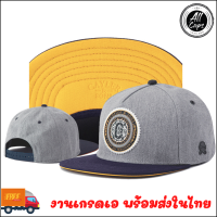 หมวก หมวกแก๊ป Snapback Cap CAYLER&amp;SON - CARRY ON TRADITION เทาใต้ปีกเหลือง