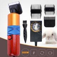 ♠✱﹉ Professional High Power Clipper Professional Dog Hair Clipper - 200w Professional - Aliexpress