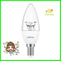 หลอด LED LEKISE C35 CANDLE DIM 6 วัตต์ DAYLIGHT E14LED BULB LEKISE C35 CANDLE DIM 6W DAYLIGHT E14 **บริการเก็บเงินปลายทาง**