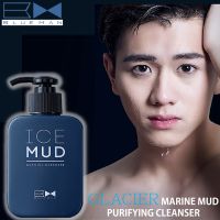 คลีนเซอร์สูตรเย็นสดชื่นทำความสะอาดผิวหน้าสำหรับผู้ชาย BlueMan Glacier Marine Mud Purifying Cleanser