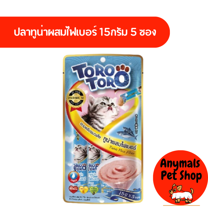 ขนมแมวเลีย-toro-toro-โทโรโทโร่-ขนาด-15-กรัม-แพ็ค5ซอง