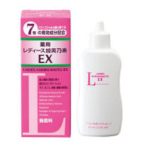 พร้อมส่ง เซรั่มปลูกผมสกัดจากสมุนไพร  Kaminomoto Hair Ladies EX  150 ml