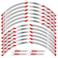 สติกเกอร์แถบขอบสะท้อนแสงล้อรถจักรยานยนต์100% ชิ้นสำหรับ BMW C650 Sport New12ใหม่
