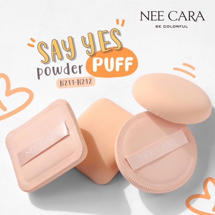 powder-puff-air-touch-powder-puff-n211-n212-พัฟ-นิราคา