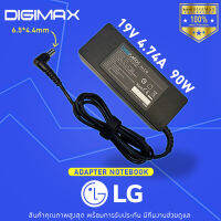 สายชาร์จโน๊ตบุ๊ค LG Adapter Digimax 19V/4.74A (6.5*4.4) X-note C500 N450 R380 S530 S550 T380 R410 N450 อีกหลายรุ่น ประกัน 1 ปี