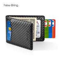 NewBring Card Case Organizer Carbon FIber-Look Wallet Money Clip RFID Block Driver License Cash Men Business Credit Cardholder