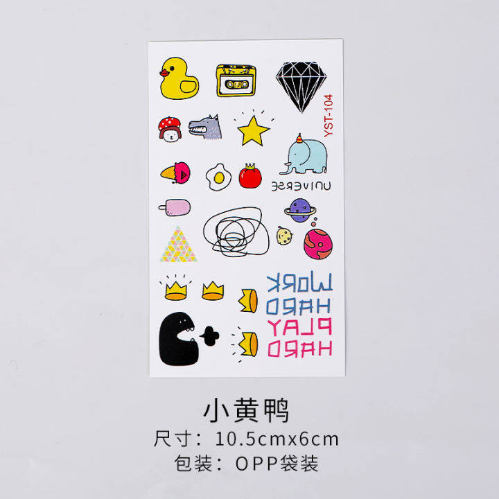 no-5-3-ชิ้น-tattoo-แทททูฮยอนอา-สติ๊กเกอร์tattoo-สติ๊กเกอร์-แทททู-sticker-tattoo-แทททูมินิมอล-แทททูฮยอนอา