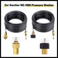 High Pressure Washer Hose Cord Pipe Sewer Drain Water Cleaning Hose Car Washer Water Cleaning Hose Pipe Adapter M22 for Karcher