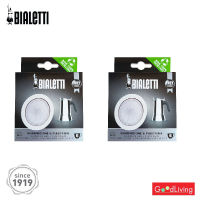 Bialetti อะไหล่ซีลยางและแผ่นกรองสแตนเลส ขนาด 6 CUPS  2 ชิ้น