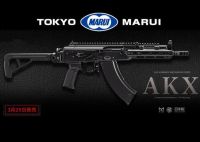 บีบีแอร์ซอฟต์ระบบกรีนแก๊ส MARUI AKX BK GBBR เป็นของเล่นเท่านั้น