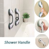 Bathroom Elderly Safety Accessories Shower Strong Vacuum Suction Handle Anti Slip Support Helping Grab Bar Elderly Safe Handrail