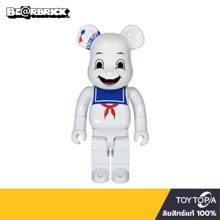 Bearbrick Ghostbusters Stay Puft Marshmallow Man – Version White Chrome 400% + 100%, Medicom, Neuf