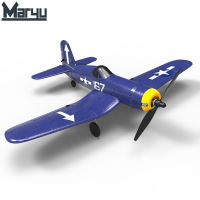 เครื่องบินบังคับ2.4G RC โฟม EPP เครื่องบินรบ4CH RC Fighter One-Key Aerobatic 400Mm ช่วงปีกควบคุมเครื่องบิน761-8