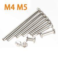 M4 1/2ชิ้น/เซ็ต M5ชุบนิกเกิลหมุดตอกหมุดแม่สกรูคู่ของล็อค