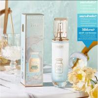 น้ำตบหน้าใสสูตรVC+นม120ml เซรั่มน้ำตบหน้าใส น้ำตบ HIH DOUBLE REPAIR COUR ESSENCE-4033