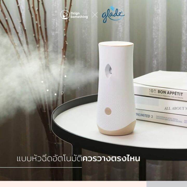 ขายส่งยกลัง6ขวด-ลัง-พร้อมส่ง10กลิ่น-glade-outomatic-sprey-refill-ขนาด175g