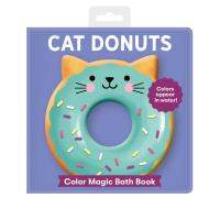 หนังสือลอยน้ำ และ ระบายสีด้วยน้ำเปล่าได้? ลาย  Cat Donut